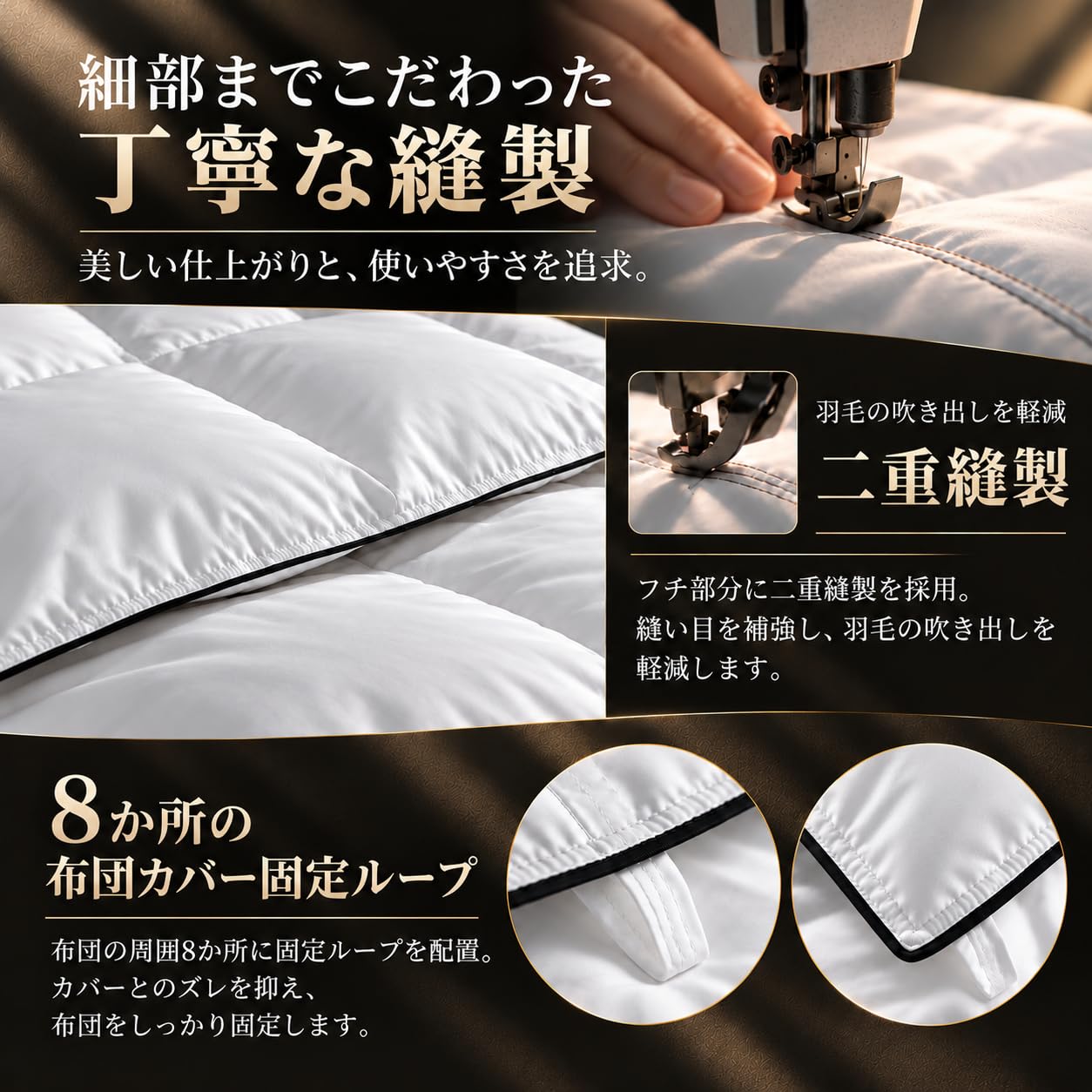Amazon｜羽毛布団 シングル MAZOT 掛け布団 冬用 ダックダウン90