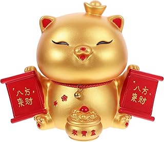 ibasenice Lucky Cat Piggy Bank Japanese Maneki Neko Fortune Cat Money Saving Pot Coin Bank Feng Shui Lucky Cat Figurine Chinese Feng Shui Decoration