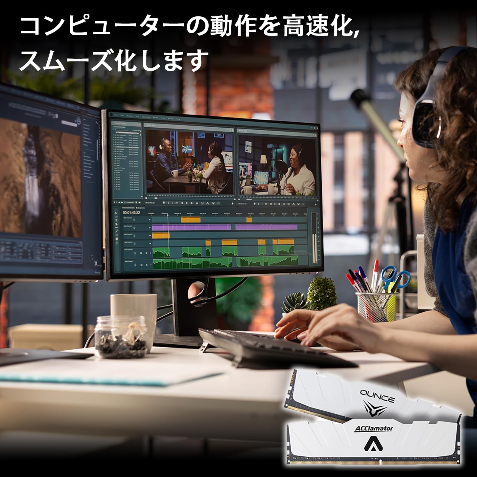Amazon.co.jp: Acclamator: Memory