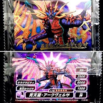 パズドラZ Amazon.co.jp: Puzzle & Dragonz Z [Japan Import] : Video Games