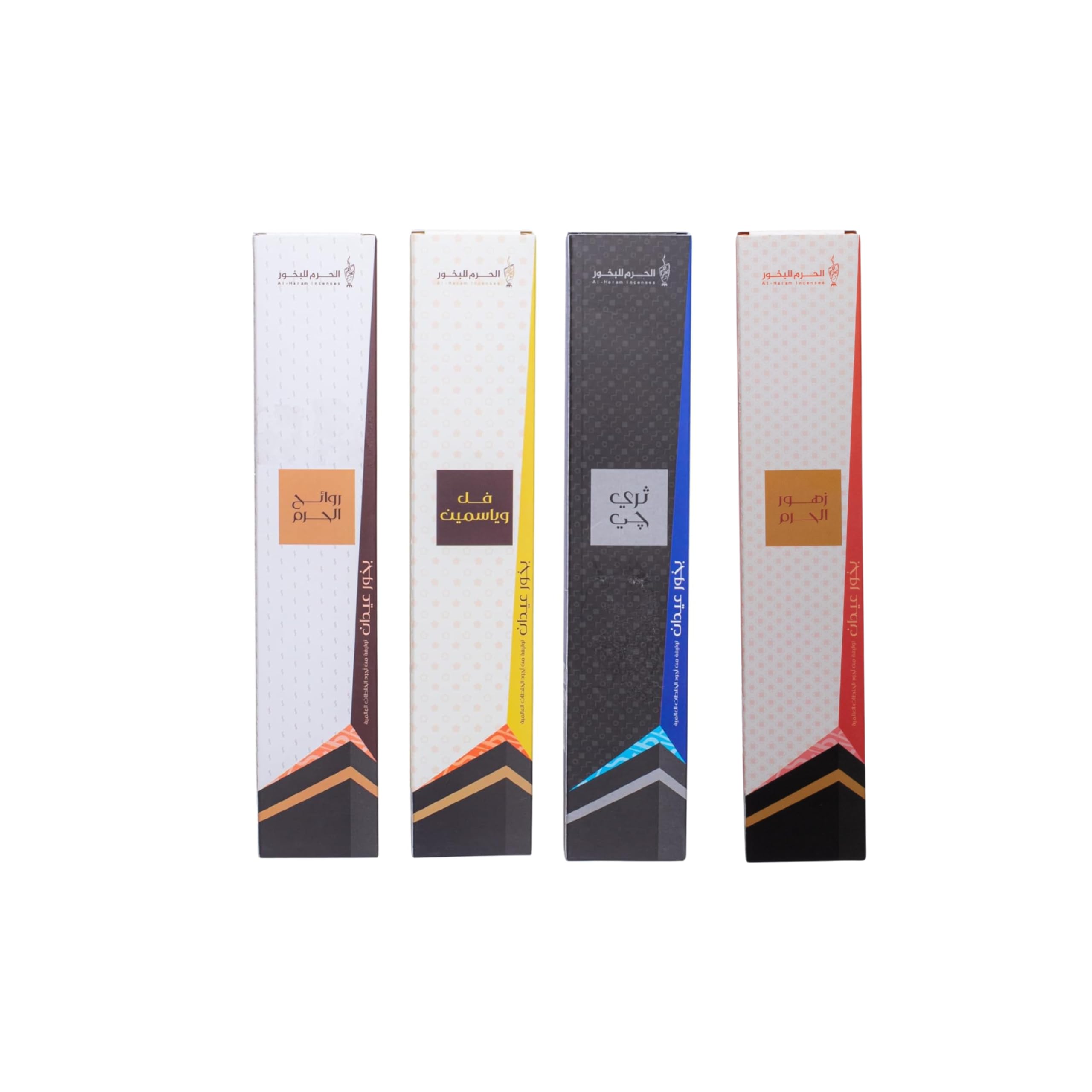 Al Haram Sticks Incense Set for Bakhoor - 4 Distinctive Types | Luxury &  Natural Scents: Buy Online at Best Price in Egypt - Souq is now Amazon.eg