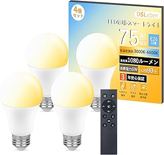 LED電球 スマートライト E26口金 