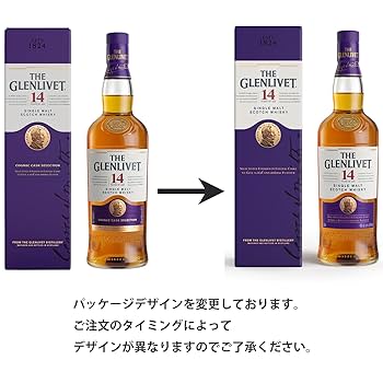 ４本セット　ボウモア10年　グレンリベット14年　グレンドロナック　アーリー 4本セット ボウモア10年 グレンリベット14年 グレンドロナック