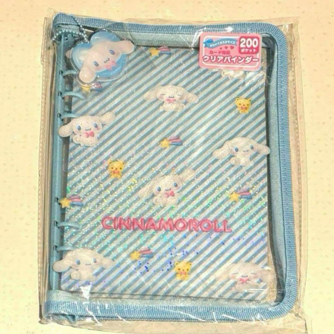 シナモロール クリアバインダー クリアでぷっくり3D 新品 シナモン