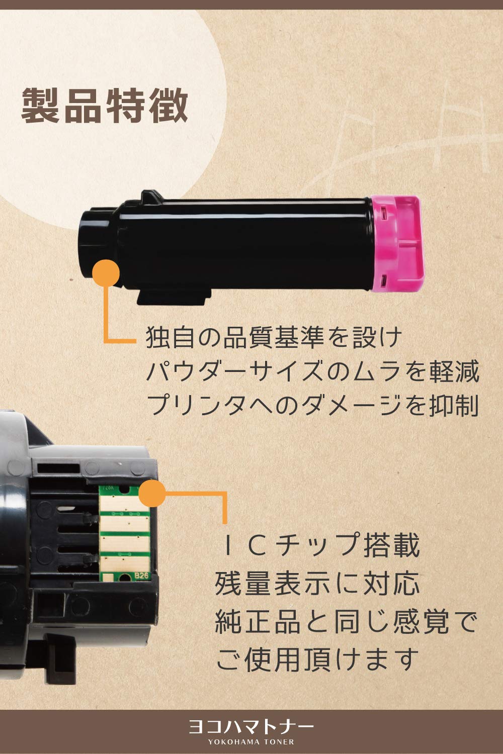 FUJIFILM DocuPrint CM210z マゼンタトナー 富士フイルムビジネスイノベーション 純正トナー CT201404