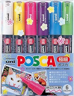 三菱鉛筆 水性サインペン ユニ ポスカ 極細 6色 PC1M6C