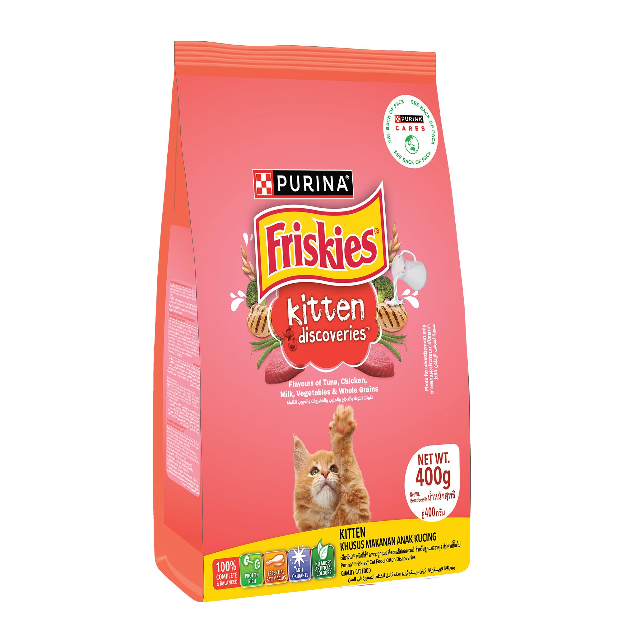 See full amazon price history chart for FRISKIES Kitten Discoveries Kitten Food, Tuna Chicken Milk Vegetables & Whole Grain Flavours, 400g, Packet FRISKIES Kitten Discoveries Kitten Food, Tuna Chicken Milk Vegetables & Whole Grain Flavours, 400g, Packet (B07SGRX6BD) Amazon Price History, Amazon Price Tracker