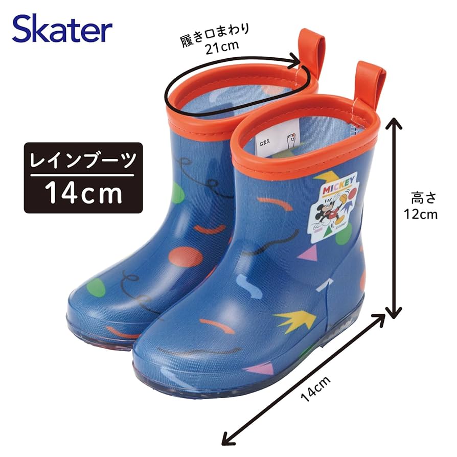 さと　ミニーマウス 長靴 子供用 黒と赤 長靴 キッズ 子供 16cm ローカット かわいい キャラクター