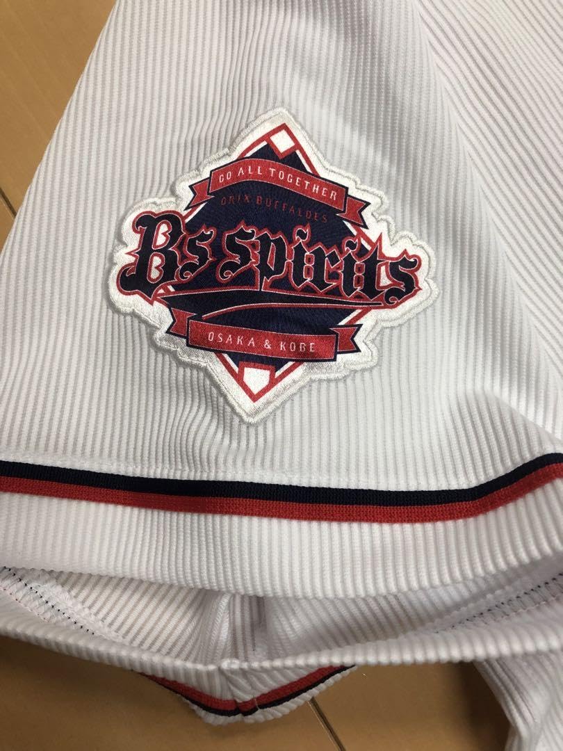 Amazon.co.jp: 山﨑福也 オリックスバファローズ ユニフォーム ハイ