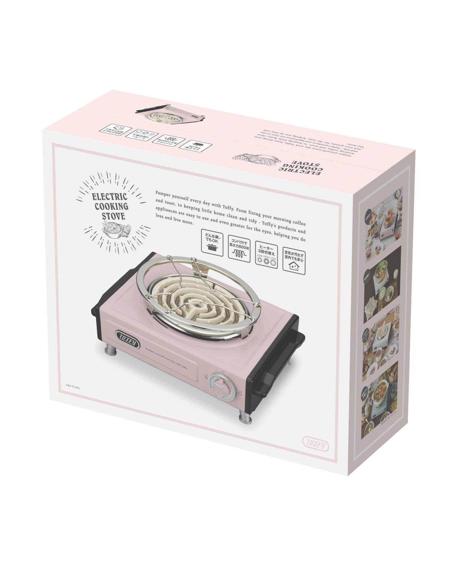 Amazon | 【Toffy/トフィー】 卓上電気こんろ K-SV1 (シェル
