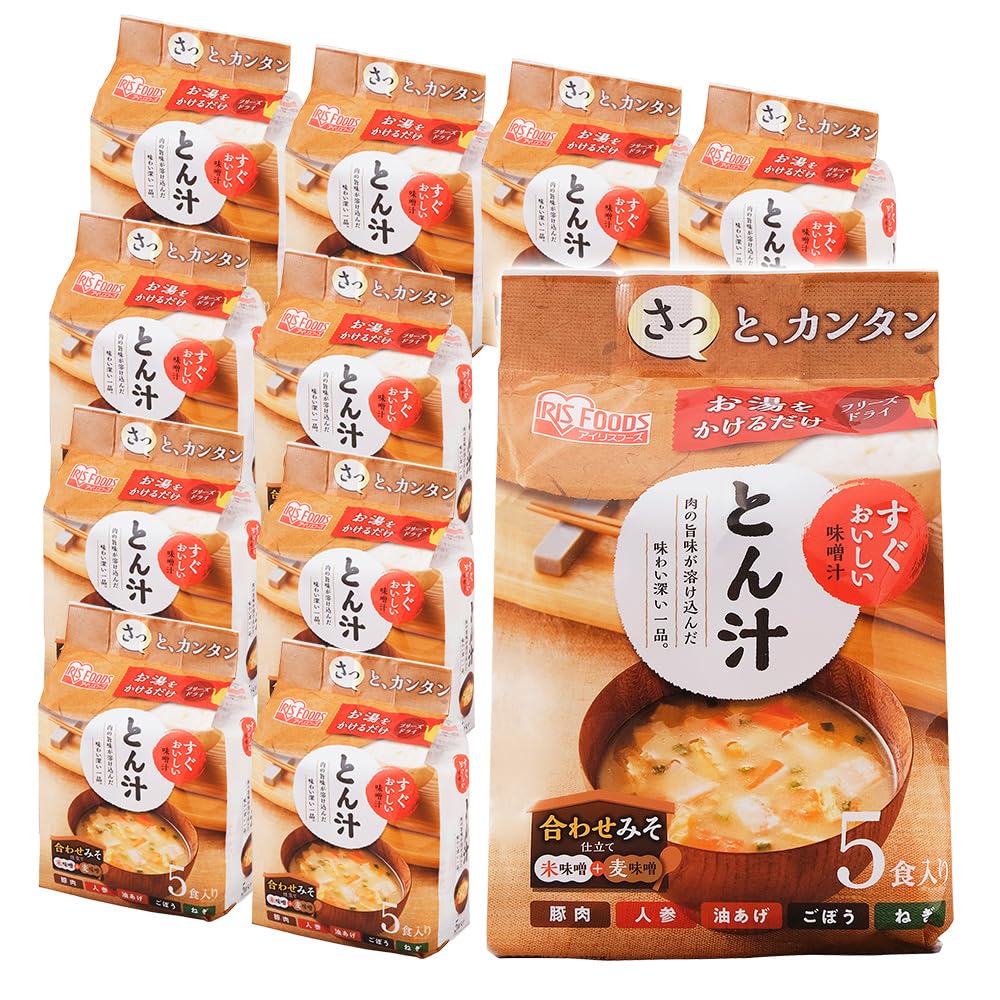 9個入 セット 即席みそ汁 フリーズドライ 香典返し 保存食おまとめセット！パックご飯、即席麺、韓国のり、お味噌汁に調味料付きセット！ AS-14 即日 ERT-BOH その他 加工食品