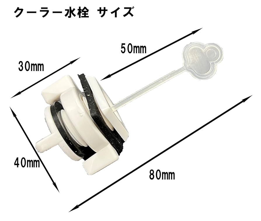 【ら】ネプチューンセット 八幡ねじ 六角アブセットボルト M6×15mm 3本入 : セキチュー