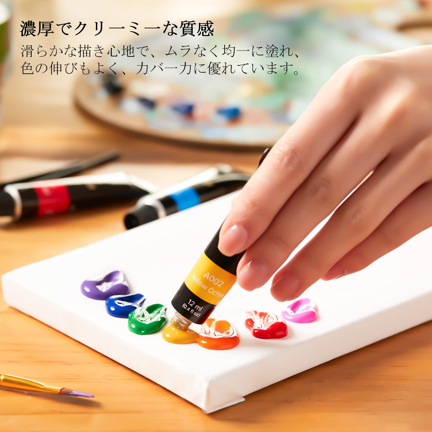 赤ワインの躍動 トリックアート 上下反転 赤 黒（アクリル絵の具