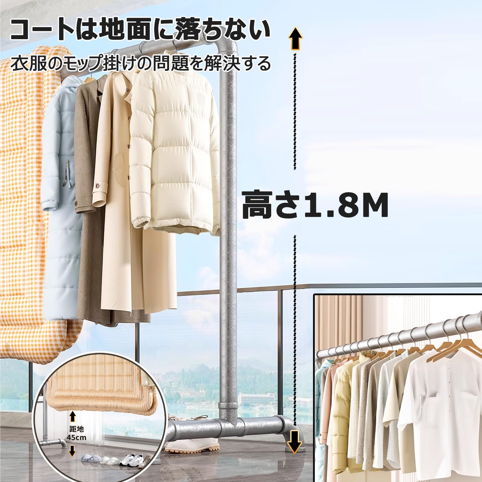 Amazon.co.jp : 物干し台 屋外 室内 多機能 布団干し 倒れない 洗濯