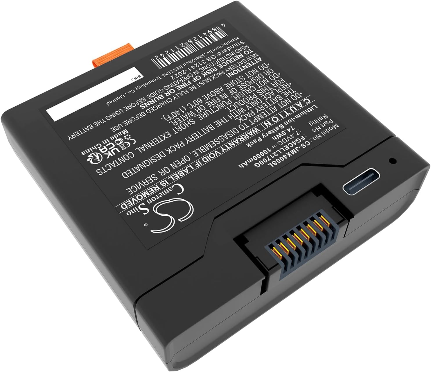 Cameron Sino CS New 10000mAh Replacement Battery PartyBox Club 320, PartyBox Stage 320, Xtreme 4, FG4CELL21700G, FG4CELL21700H - Image 2
