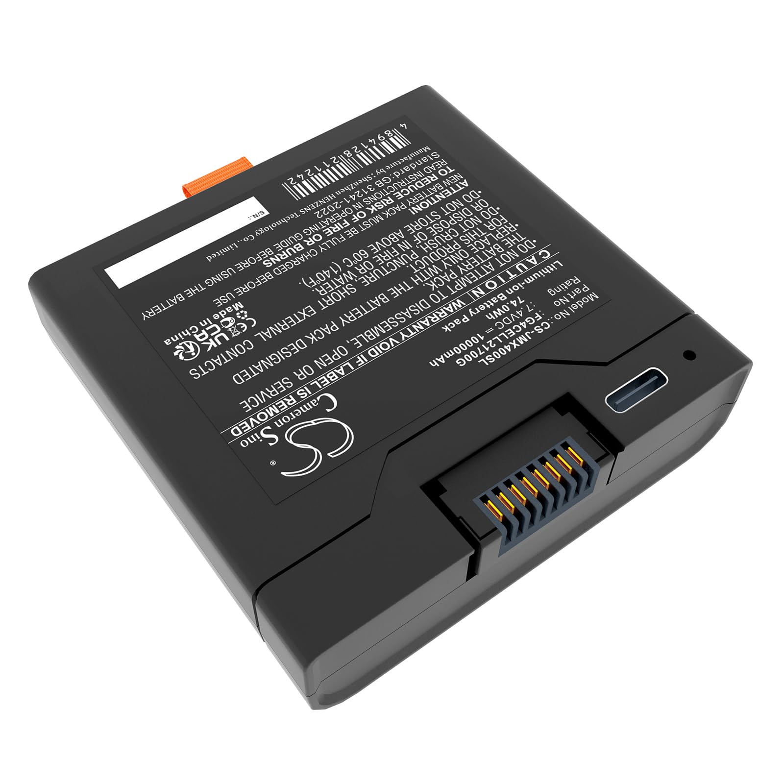 Batteria di ricambio 10000 mAh compatibile con JBL PartyBox Club 320, PartyBox Stage 320, Xtreme 4, FG4CELL21700G, FG4CELL21700H