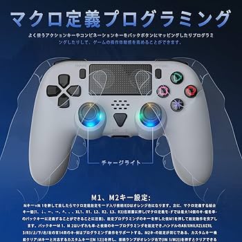 PS 5/PS 5 Pro/PS 5 Slim/PCに対応した有線コントローラ- Amazon.co.jp: PS 5/PS 5 Pro/PS 5 Slim/PCに対応した有線