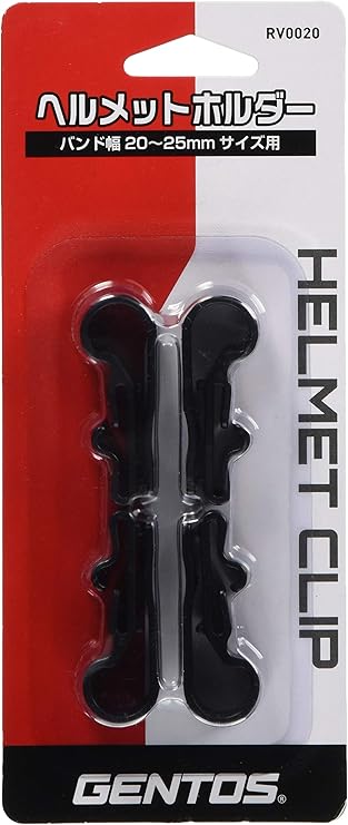 GENTOS (Genérico Ntosu) Soporte Para Casco Rv0020 X Juego De 2