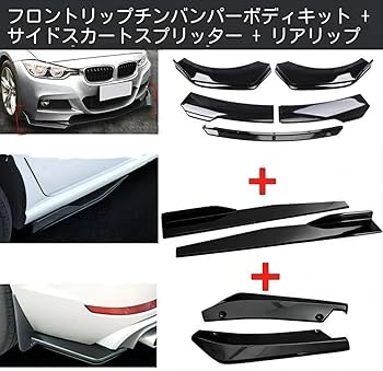 Amazon | 日産 フェアレディz Fairlady 350Z 350 Z Z33 に適用バンパー