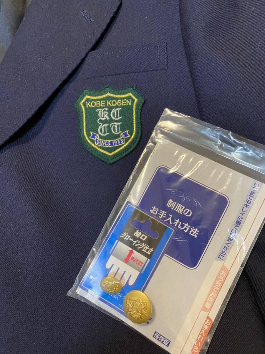 Amazon.co.jp: 神戸高専 制服上下 M : ファッション Amazon.co.jp: 神戸高専 制服上下 M : ファッション
