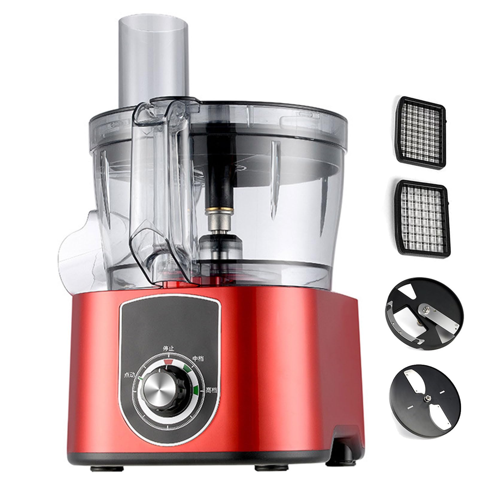 Cortadora de verduras comercial, trituradora de corte eléctrica de 600 W con ajuste de velocidad, picadora de verduras de acero inoxidable de 5 L, procesador de alimentos para cebollas patatas red
