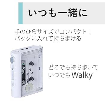 Amazon.co.jp: オーレックス(AUREX) ワイヤレス カセット