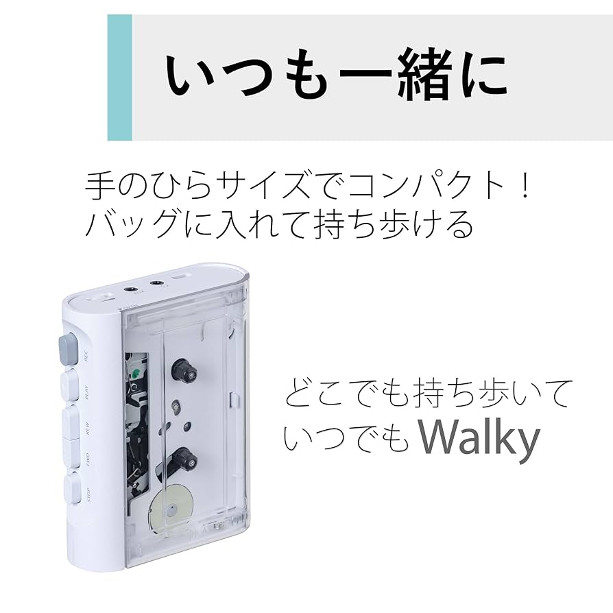Amazon.co.jp: オーレックス(AUREX) ワイヤレス カセット