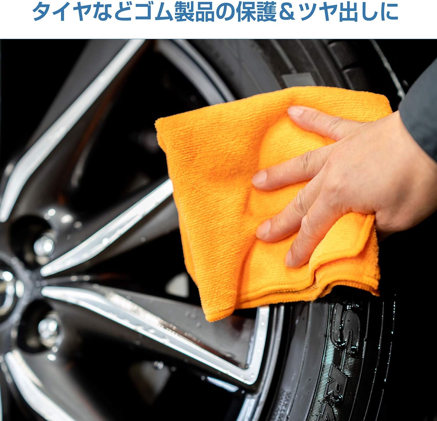 Amazon アーマオール Armorall 車用 艶消し保護剤 プロテクタントマットフィニッシュ 473ml 9 ツヤ消しマットタイプ 色あせ 劣化 ヒビ割れ対策 車 バイク 車 バイク Amazon アーマオール Armorall 車用 艶消し保護剤 プロテクタントマットフィニッシュ 473ml 9 ツヤ消しマットタイプ 色あせ 劣化 ヒビ割れ対策 車 バイク 車 バイク