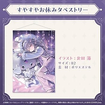 Amazon.co.jp: ver. 直筆サイン入 古石ビジュー 誕生日記念2024