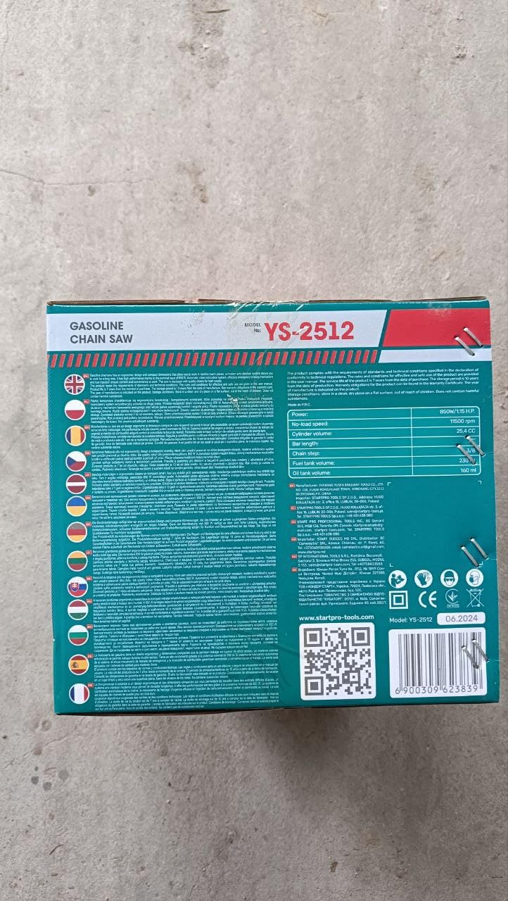Piła łańcuchowa Pilarka Spalinowa Start Pro SCS-2520/1 (1900 W, 2KM, długość prowadnicy 30.5 cm, 11500 obr/min)