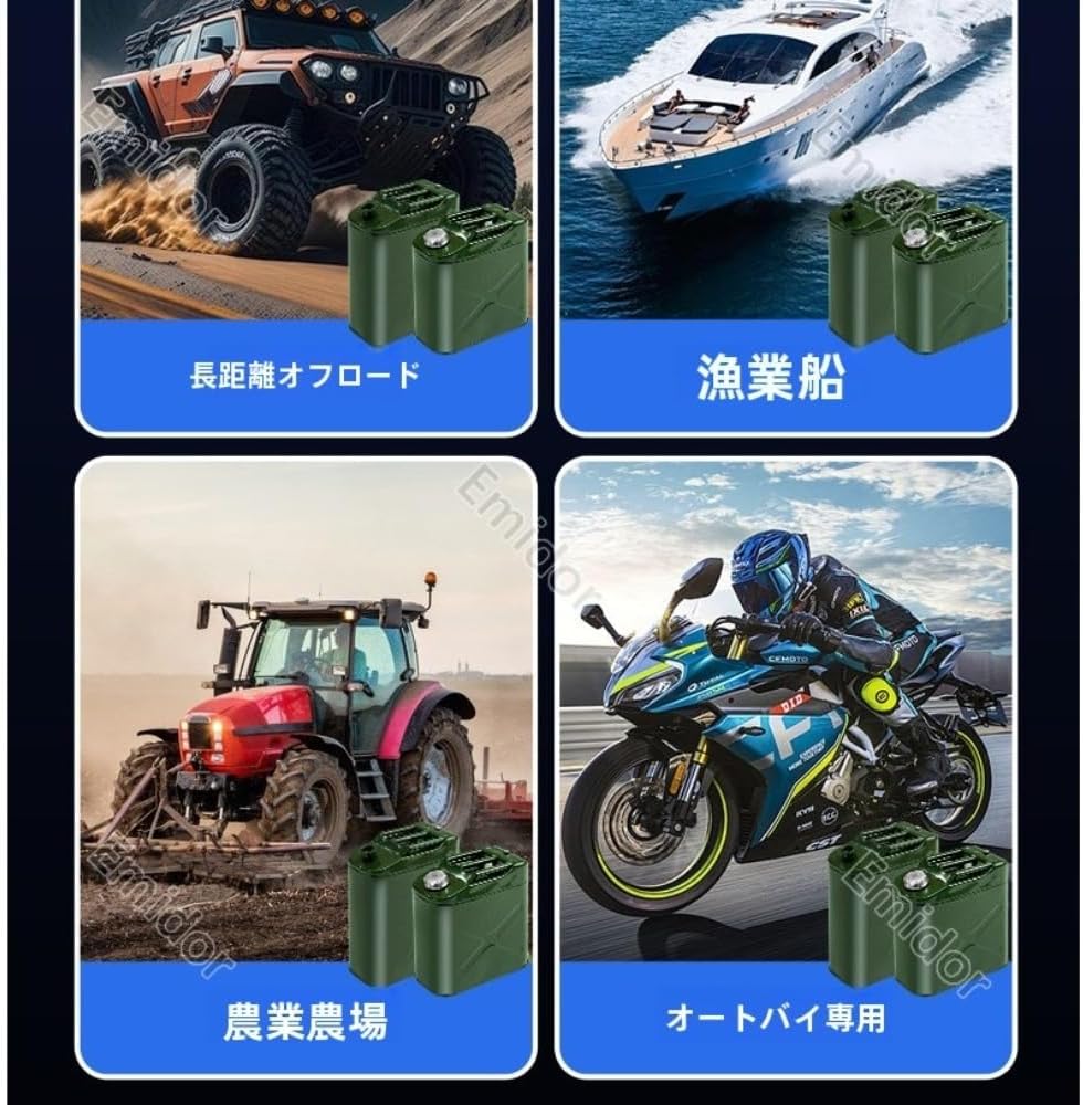 Emidor 厚みのあるオイルドラム、オイルドラム、ポータブル燃料タンク、ガソリンポータブルタンク、304ステンレス鋼、15L /