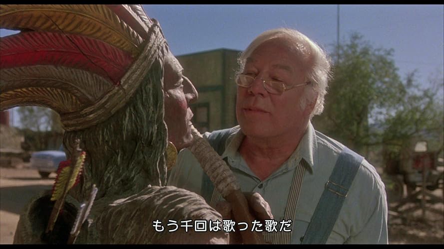 Amazon.co.jp: クリープショー2/怨霊 HDリマスター版 [Blu-ray