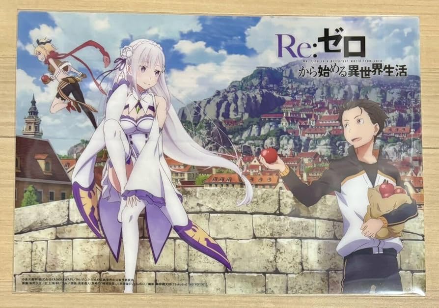 Amazon.co.jp: Reゼロから始める異世界生活 オールナイト上映会 来場者