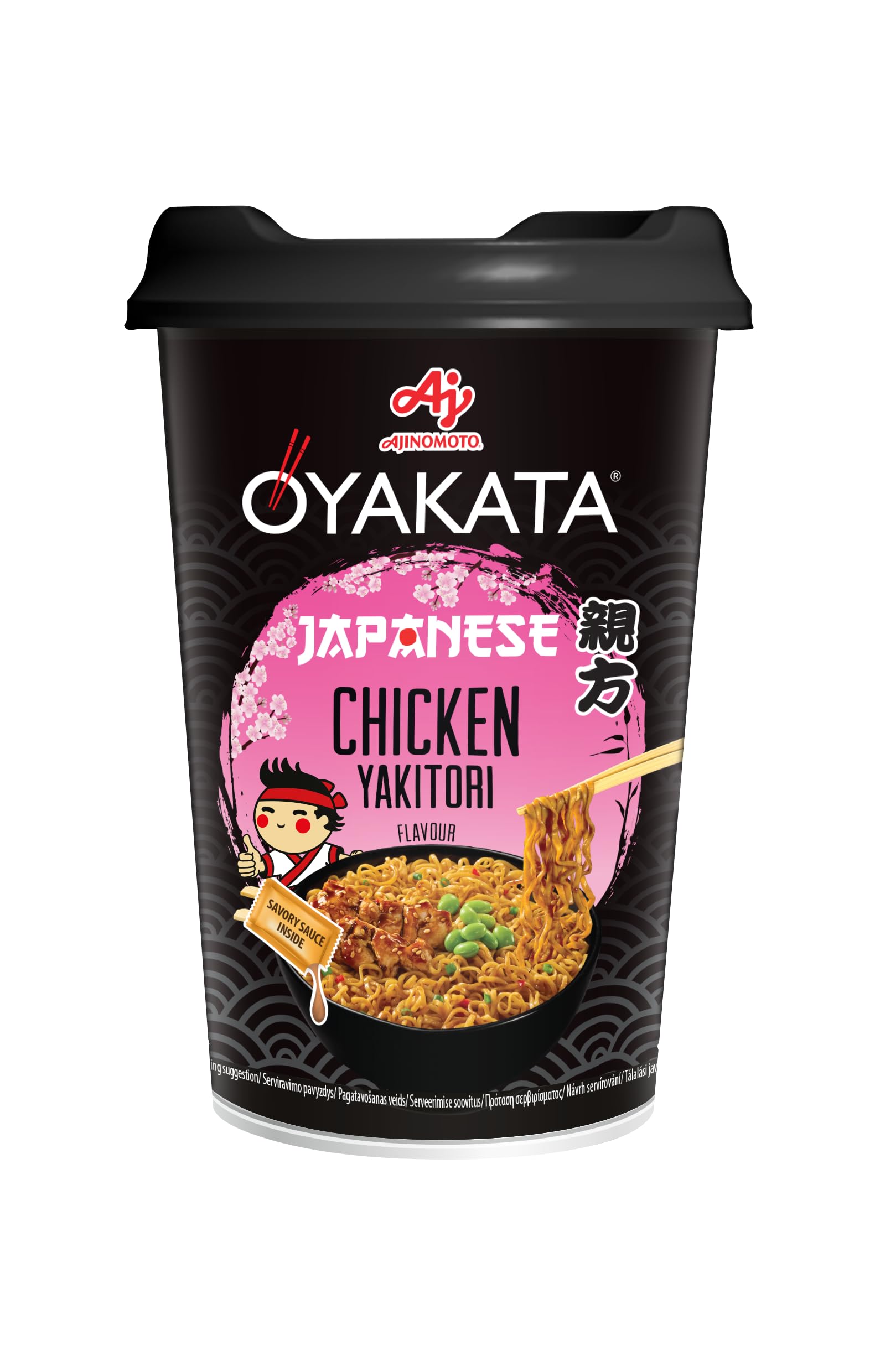 OYAKATA Instant-Nudelbecher Chicken Yakitori 93 g I Gegrilltes Huhn in Sojasauce mit Chili & Gemüse I Fertigmahlzeit in 3 Minuten I Perfekt für unterwegs & Zuhause I Authentische Ramen-Nudeln