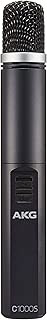 AKG C1000 S Condenser Microphone - coolthings.us