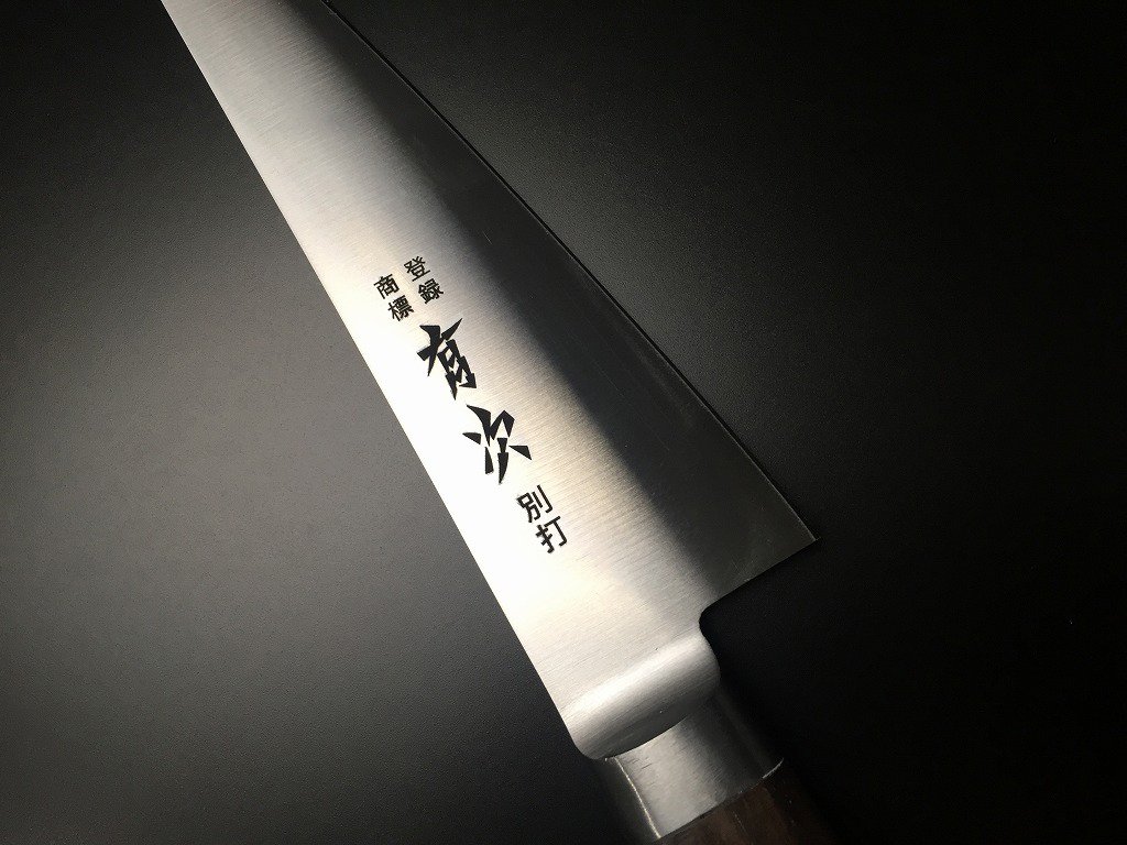 Amazon | 有次 包丁 骨スキ 150mm 合金鋼 築地 ARITSUGU ローズ木柄 鞘