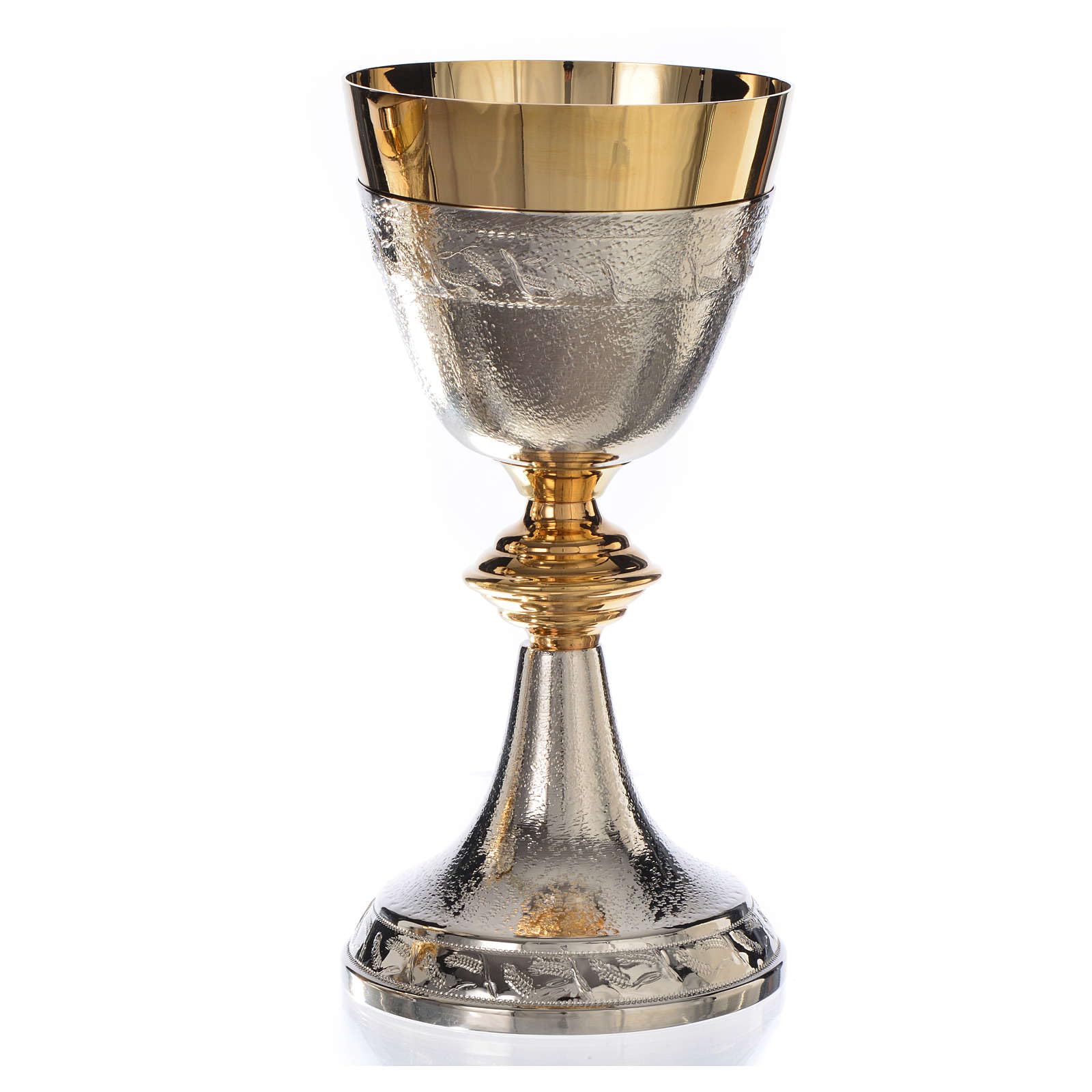 Holyart Calici Pissidi Patene metallo: Calice Pisside lavorazione spighe grano ottone, Pisside