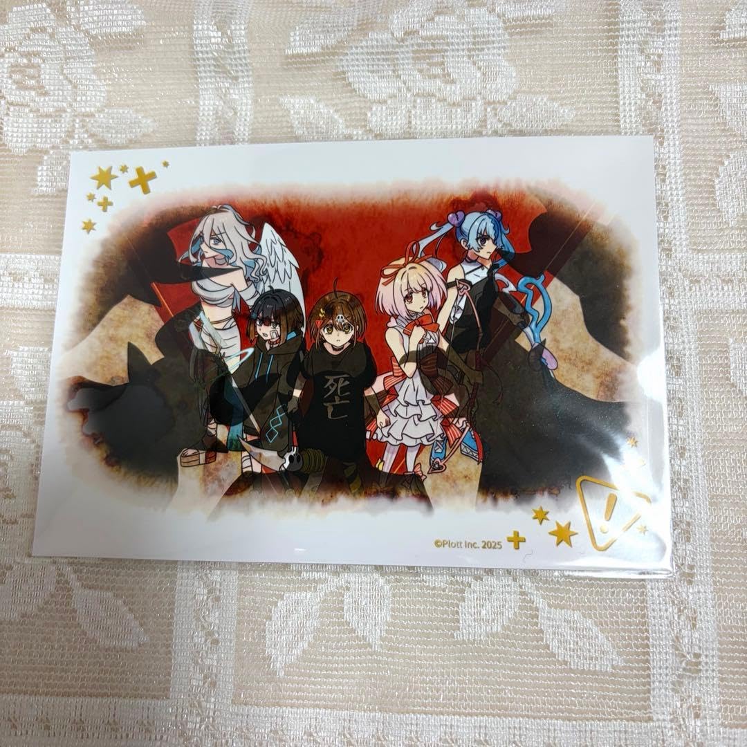 Amazon.co.jp: 全力回避フラグちゃん ローソンプリント ブロマイド L