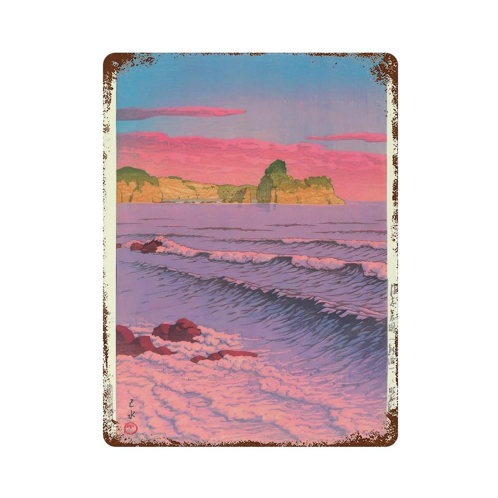 xiaoxiaoshen Morning Sea at Shiribeshi by Kawase Hasui Wall Decor Art Metal Tin Poster Modern Home Decor Art Home Bar Shop Decorations Vintage Sign 40x30cm