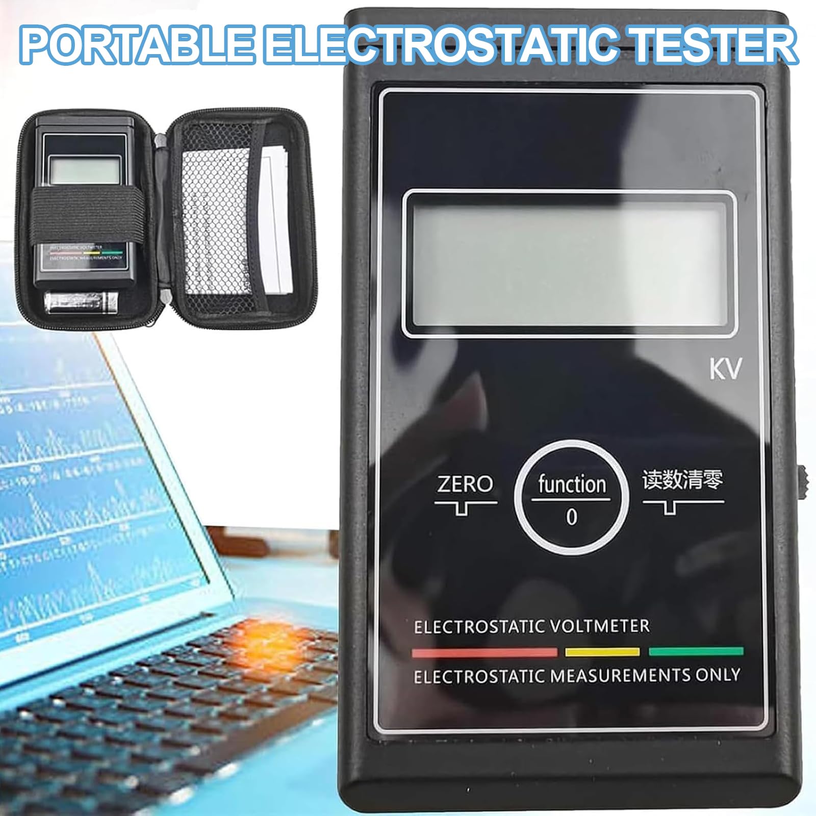 Ręczny tester elektrostatyczny, cyfrowy miernik statyczny 0-50 kV z ekranem LCD, szybka szybkość pomiaru, resetowanie 1-kliknięciem, idealny do testowania tekstyliów i papieru