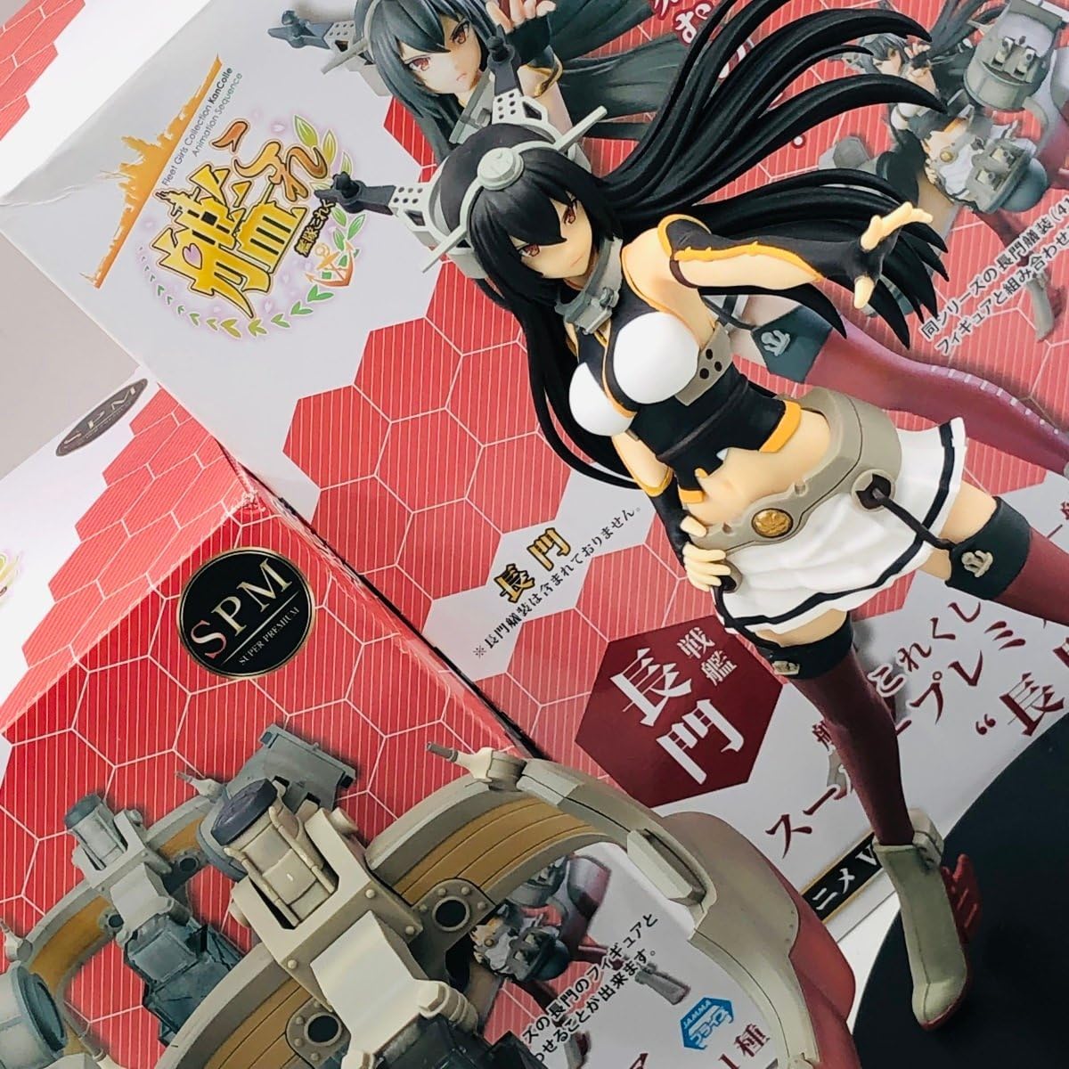 Amazon.co.jp: 品 艦隊これくしょん 艦これ SPM スーパープレミアム