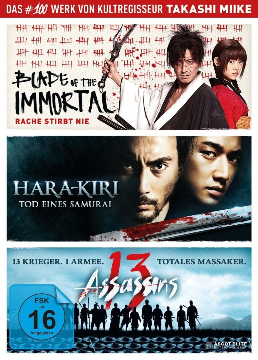 Takashi Miike Box