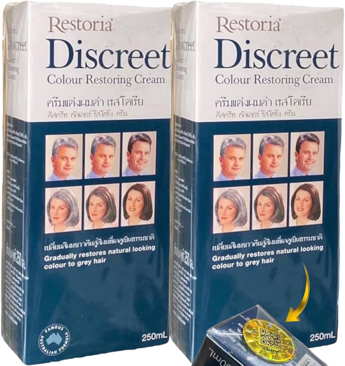 DOK MAI Pack of 1 Restoria Discreet Colour Restoring Cream 250 ml Black plus TIWASSI organic argan oil with vitamin E