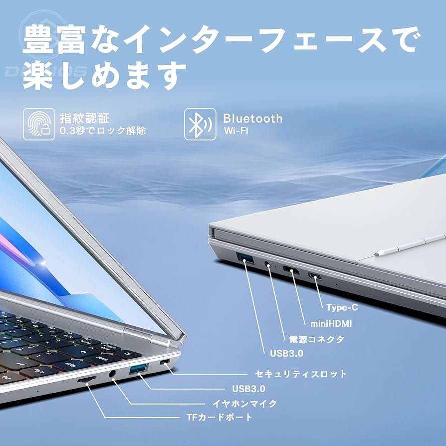 シルバー ノートPC USB HDMIポート搭載　(dobios) シルバー ノートPC USB HDMIポート搭載 (dobios) Amazon.co.jp