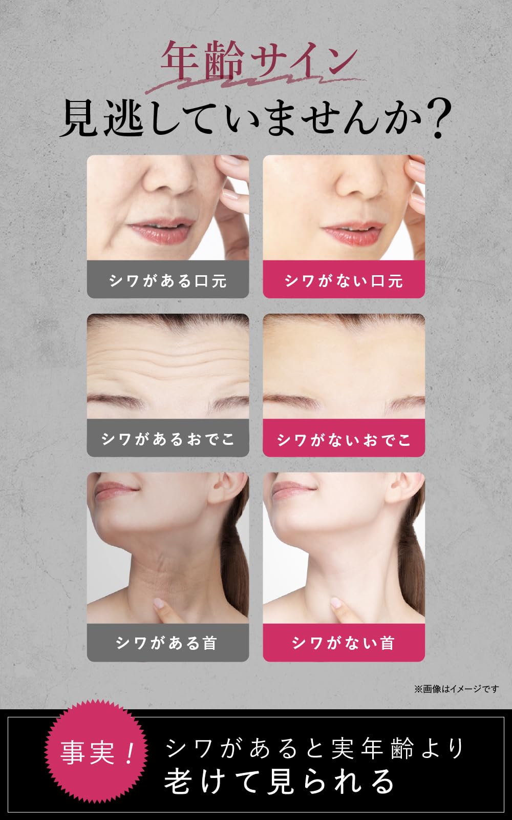 Amazon | ファンファレ ととのうぐらす リニューアル （ 薬用 シミ
