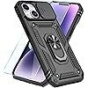 Product Photo 1