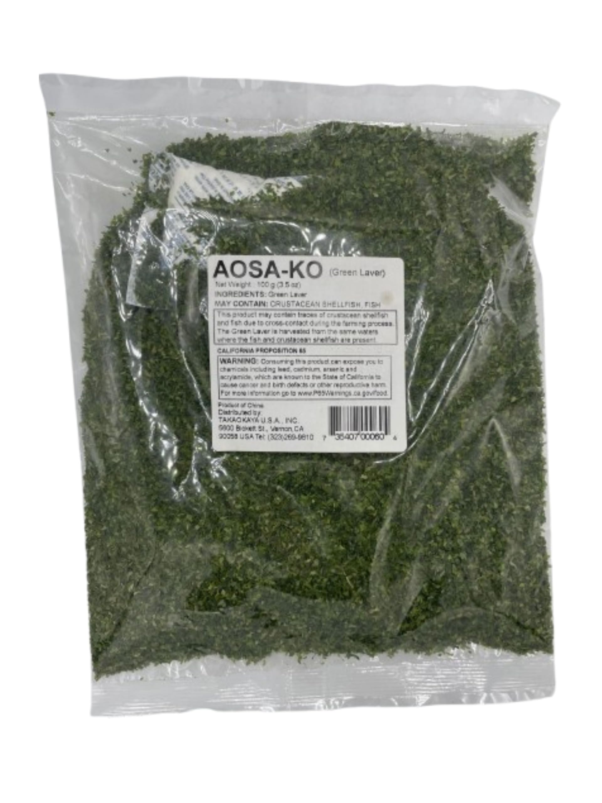Amazon.com: Takaokaya Aosa-Ko Seaweed Flakes 青のり粉, Popular