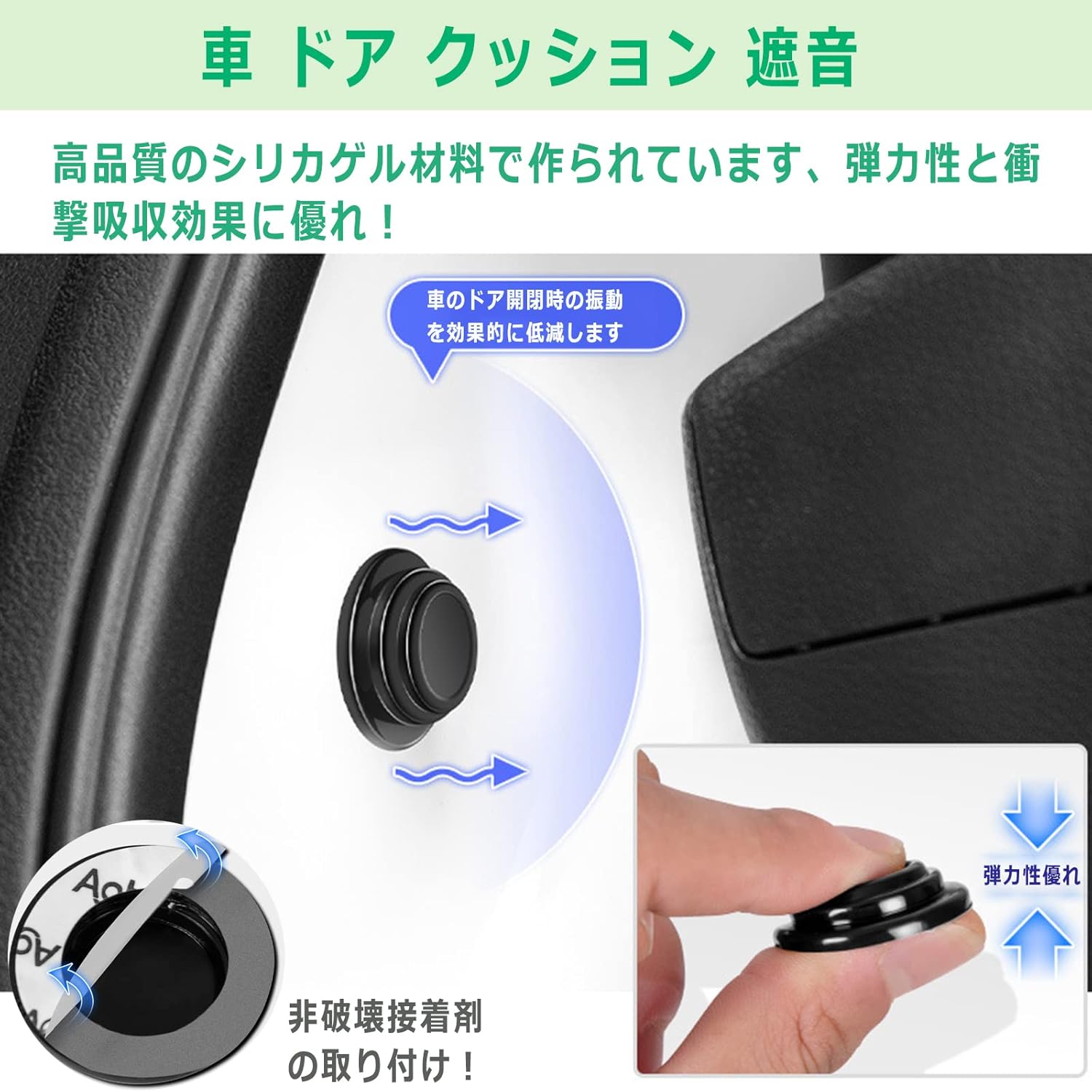 Amazon 車 ドア クッション トヨタ アクア Mxpk1型 2代目 21 黒 16枚セット ドアショック トヨタ カローラツーリング 210系 トヨタ Bz4x Xeam10 Yeam15型 22 トヨタ カローラ フィールダー Nze系 Zre系 トヨタ カローラスポーツ 210系 トヨタ カローラ Amazon 車 ドア クッション トヨタ アクア Mxpk1型 2代目 21 黒 16枚セット ドアショック トヨタ カローラツーリング 210系 トヨタ Bz4x Xeam10 Yeam15型 22 トヨタ カローラ フィールダー Nze系 Zre系 トヨタ カローラスポーツ 210系 トヨタ カローラ
