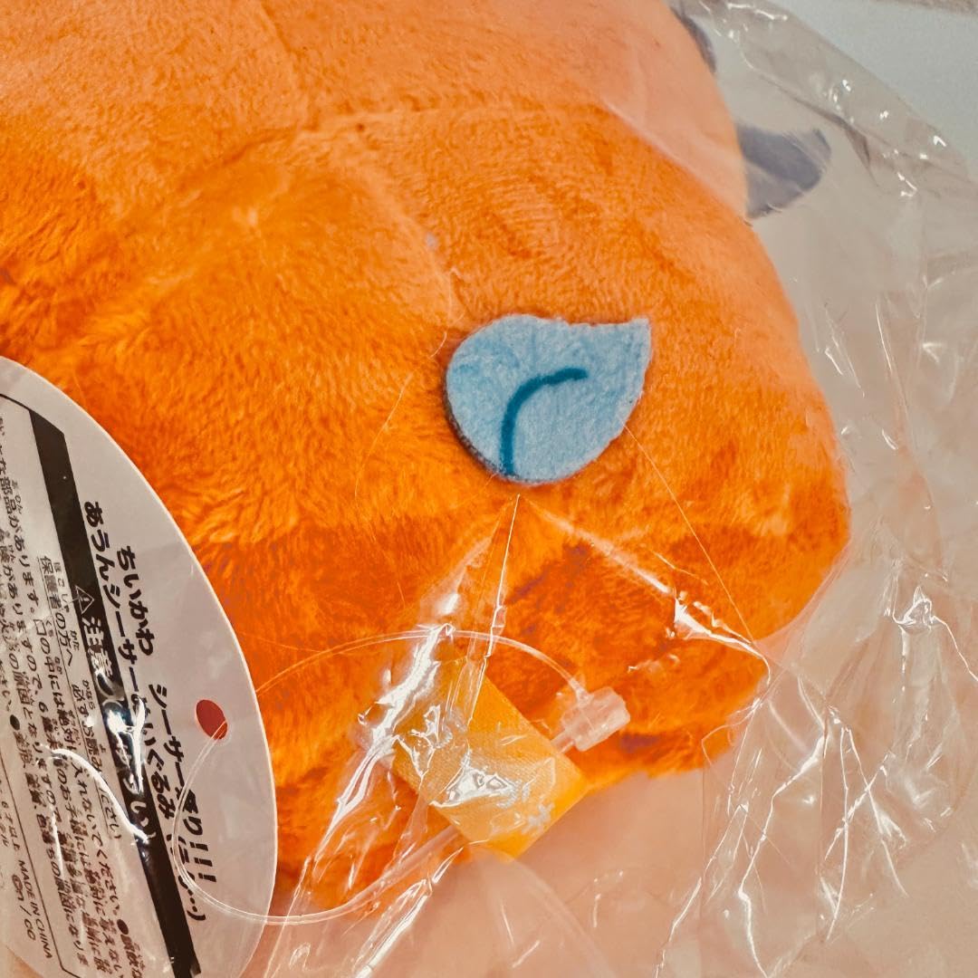 Amazon.co.jp: ちい シーサー祭り あうんシーサーぬいぐるみ 阿吽 