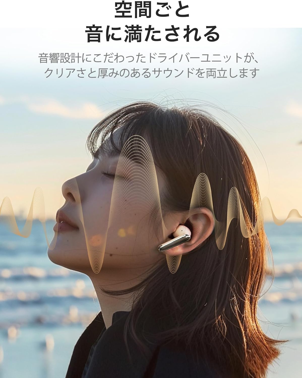 Power X7 Wireless Earphones, Bluetooth 5.3, Ultra Lightweight 0.2 oz (4 g), Improved Model, with Microphone, Splashproof, Type-C Charging, Works with Charging Case, Supports Up to 35 Hours of Playtime